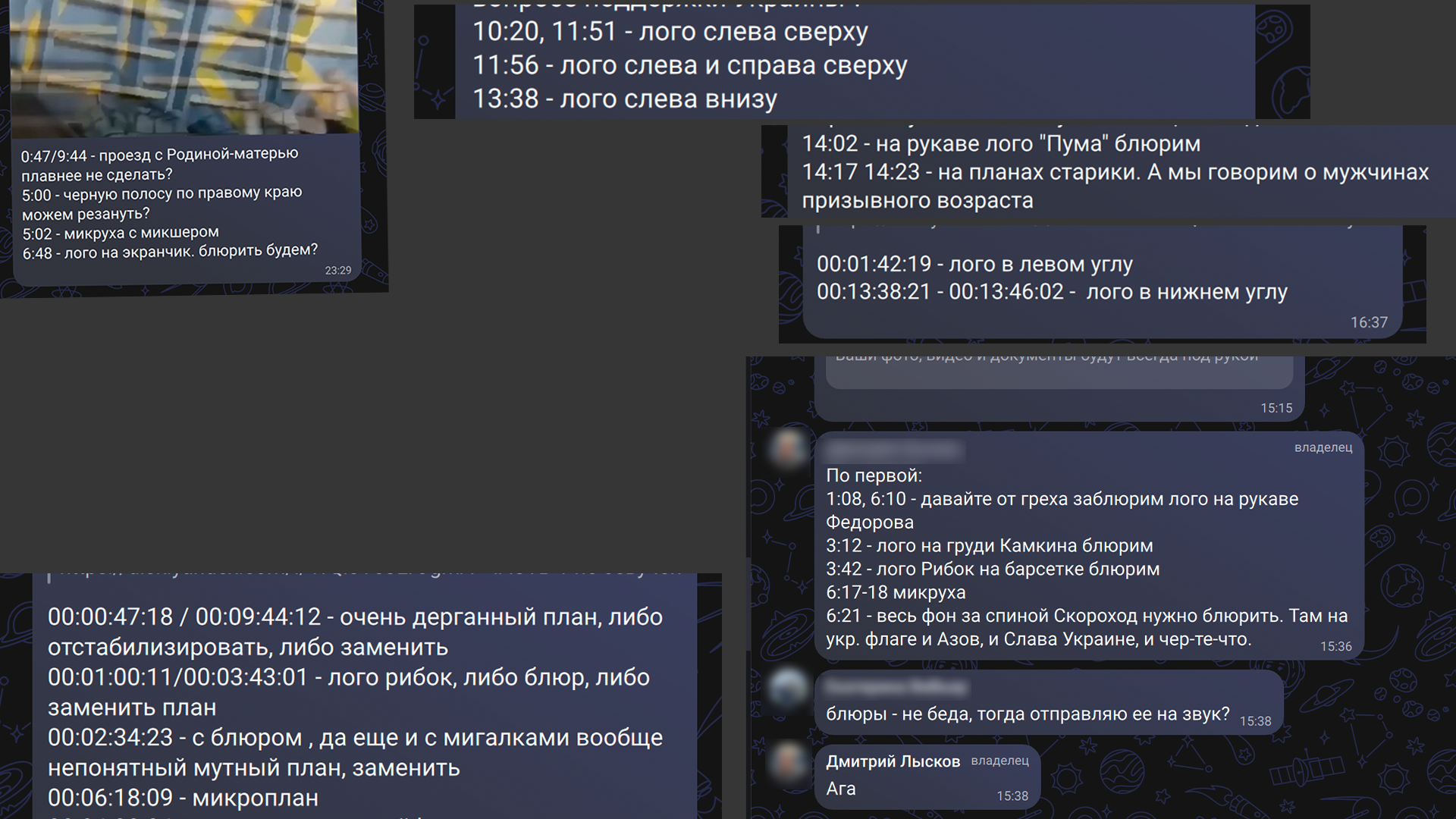 review_screens